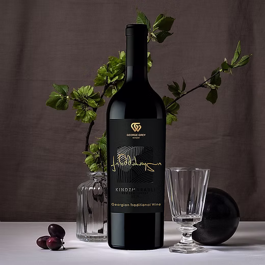 wine